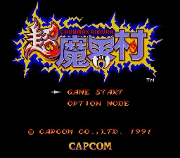 Title Screen